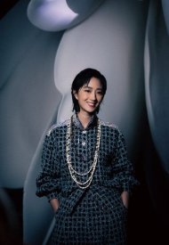 Lun Mei Gwei
