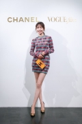 Bai Bai He in Chanel - Chanel & Vogue Film Dinner during the 21st Shanghai International Film