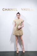 Lareina Song in Chanel - Chanel & Vogue Film Dinner during the 21st Shanghai International Film