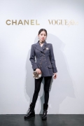 Ouyang Nana in Chanel - Chanel & Vogue Film Dinner during the 21st Shanghai International Film