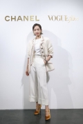 Victoria Song in Chanel - Chanel & Vogue Film Dinner during the 21st Shanghai International Film