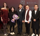 Francesca Pepe, Ren Yi, David Lee (Ceo NSR Group), Zeng Fengfei e Chen Yu.