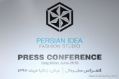 Persian Idea Press Conference