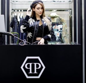 DJ Jade Rasif at Philipp Plein Singapore store opening at The Shoppes, Marina Bay Sands resort
